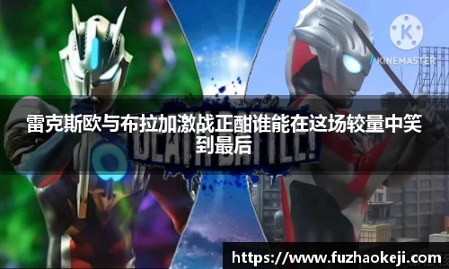 beats365官方网站