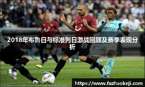 beats365亚洲体育投注