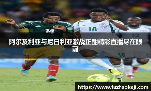 beats365亚洲版官网