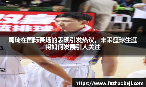 beats365亚洲版官网