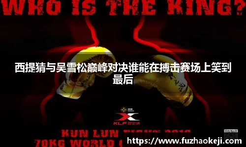 beats365亚洲体育投注