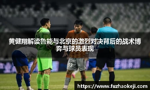 beats365亚洲体育投注