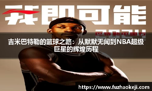 beats365官方网站