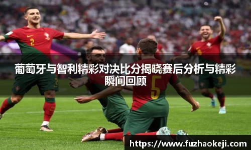 beats365亚洲体育投注