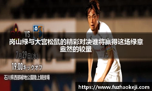 beats365亚洲版官网