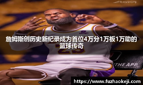 beats365亚洲体育投注