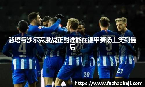 beats365官方网站