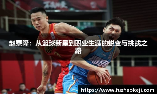 beats365亚洲版官网