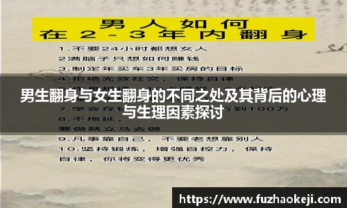 beats365亚洲体育投注